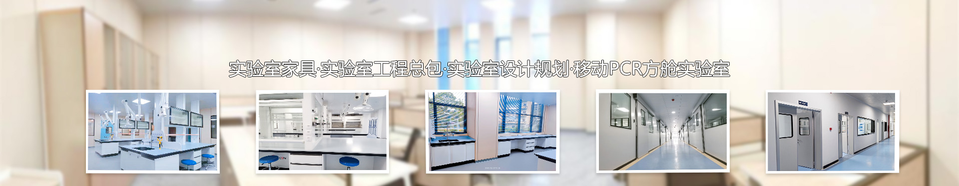 產(chǎn)品banner